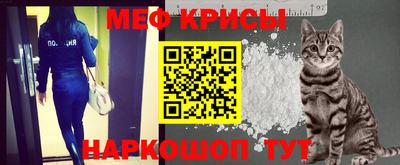 амфетамин Краснодар