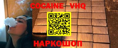 амфетамин Краснодар