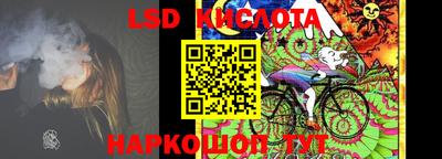дурь Краснокаменск