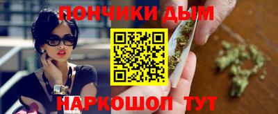 амфетамин Краснодар