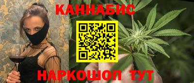 дурь Краснокаменск