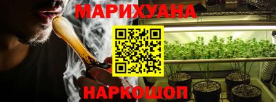 стаф Краснознаменск