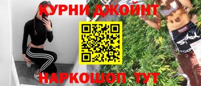 стаф Краснознаменск