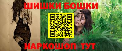 стаф Краснознаменск