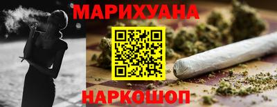 амфетамин Краснодар