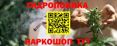 амфетамин Краснодар