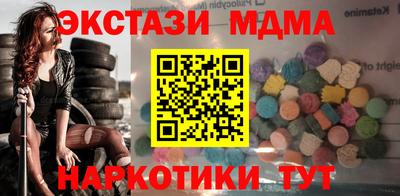 дурь Краснокаменск