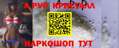 дурь Краснокаменск