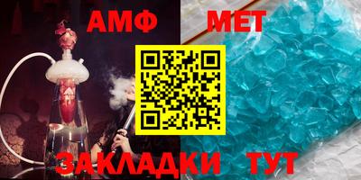 дурь Краснокаменск