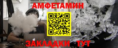 стаф Краснознаменск