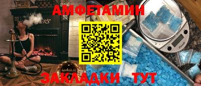 стаф Краснознаменск