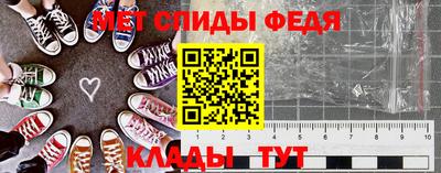 дурь Краснокаменск
