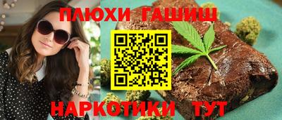 стаф Краснознаменск