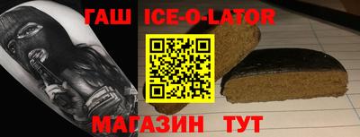 стаф Краснознаменск