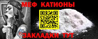 дурь Краснокаменск