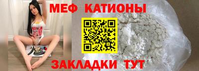дурь Краснокаменск