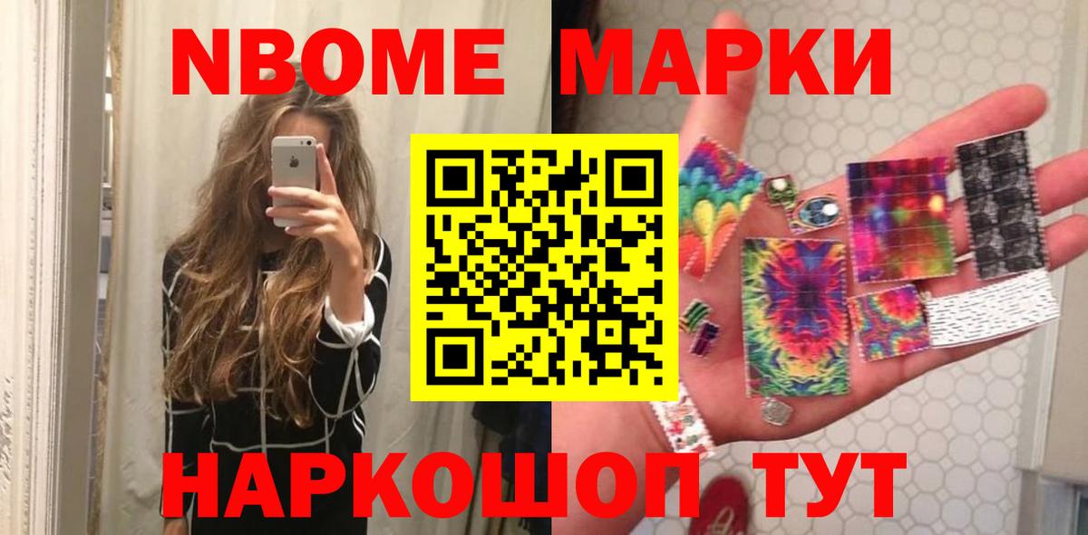 LSD-25 экстази  ЛСД экстази кислота  LSD-25 экстази кислота  Вход с VPN  Азов 